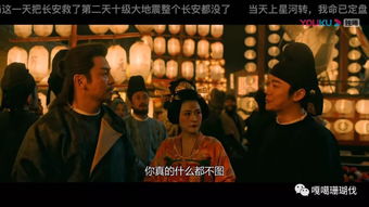 人活一口气百科 人活一口气，一部热播短剧的背后故事 --第1张