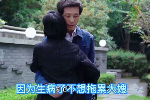 六个大佬的心尖团宠离婚风波，热播短剧资讯--第1张