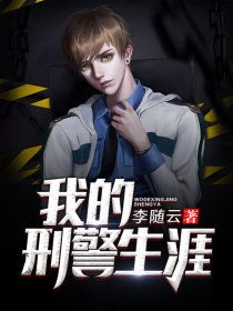 重启人生，最新章节无弹窗资讯--第1张