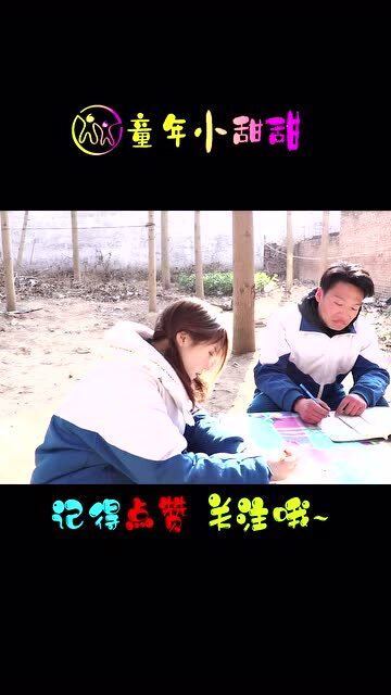 恰如冬日暖阳孟娜萌宝神助攻妈咪你要老公不要热播短剧资讯  --第1张