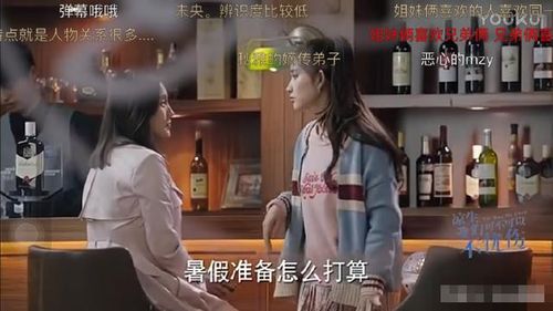 爱上你的体香热播短剧资讯 爱上你的体香热播短剧资讯在线观看 --第1张