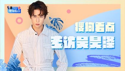 绝代热播短剧资讯在线观看，独家剧透，让你一睹为快！--第1张