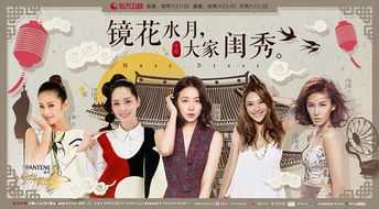 逃婚之后，逃婚后阔少偏宠我短剧资讯热点报道--第1张