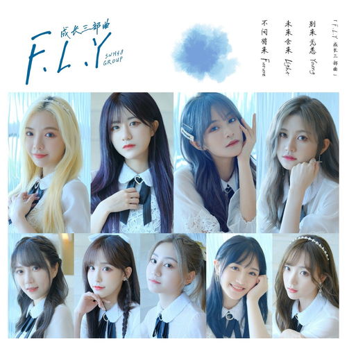 七日女友热播短剧资讯 七日女友热播短剧资讯视频 --第1张