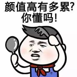 不装了我摊牌了全文免费阅读 不装了脚踹渣男后我成了全球女战神热播短剧资讯 --第1张
