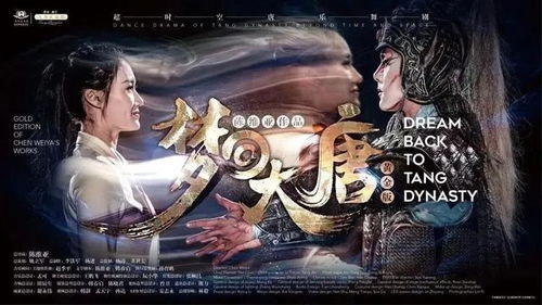 回到古代当纨绔，赘婿最新章节资讯--第1张