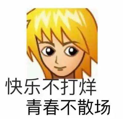 娇宠之祁总追妻甜入骨热播短剧资讯 娇宠令祁空 --第1张
