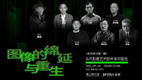 重生八零白九九，白手起家，重生八零年代的致富传奇--第1张