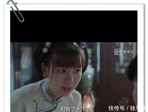 别惹四小姐，叶小姐法术通天，热播短剧引爆全网！--第1张