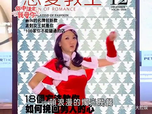 我爱你命中注定热播短剧资讯在线观看 我爱你，命中注定，热播短剧资讯 --第1张