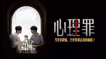 他的白月光小说免费阅读全文 他的白月光热播短剧资讯 --第1张