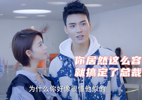 罪妻归来，傅少心尖宠短剧资讯发布，傅少罪妻归来热播中--第1张