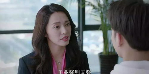 娇妻来袭热播短剧资讯 娇妻来袭热播短剧资讯网站 --第1张