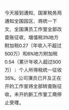 开局预测地震,震惊全国txt全文免费阅读 开局预测地震我成为全球救世主——赵慧楠热播短剧资讯 --第1张