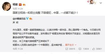 心机老公爱装病热播短剧资讯 心机老公套路深免费阅读 --第1张