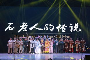 重回缔造商业帝国热播短剧资讯 重返帝国百度百科 --第1张