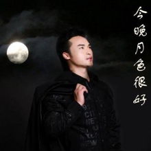 今夜不眠短剧资讯大揭秘--第1张