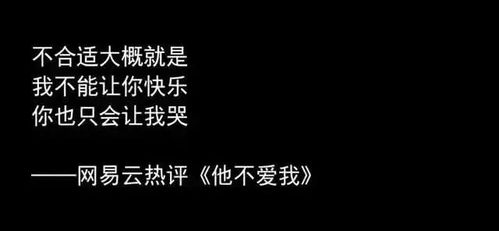 听闻爱情十有九悲，短剧热播背后的情感解读--第1张