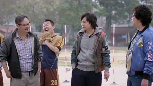 不装了我妈是首富热播短剧资讯 不装了我是亿万富翁我摊牌了小说 --第1张