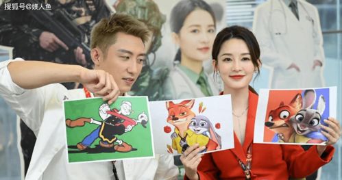 离婚后她飒爆球，离婚后她捅破天短剧资讯--第1张