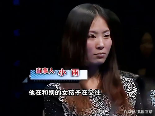 顾先生请爱我，热播短剧资讯及免费阅读--第1张