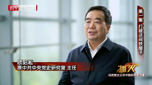 电视剧风起谜尚风起密藏最新剧集资讯--第1张