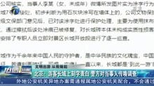 妙手乡医短剧免费下载，小乡村的医者仁心--第1张