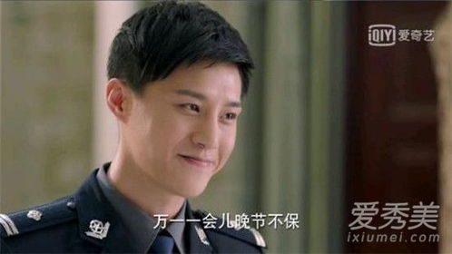 我无敌你随意热播短剧资讯 我无敌你随意热播短剧资讯视频 --第1张
