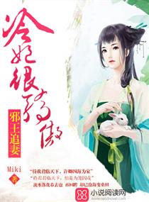 隐世天骄，退婚难不难？短剧解析--第1张
