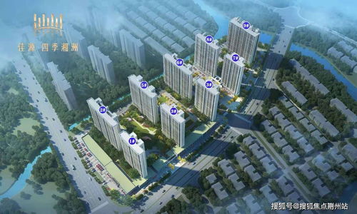 枕上替嫁新娘免费阅读，枕上婚宠短剧热播资讯--第1张