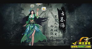 我在古代当神豪极品小家丁短剧最新资讯 我在古代当神棍免费 --第1张