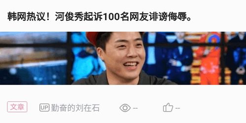 消失的他回来了！短剧最新资讯视频--第1张