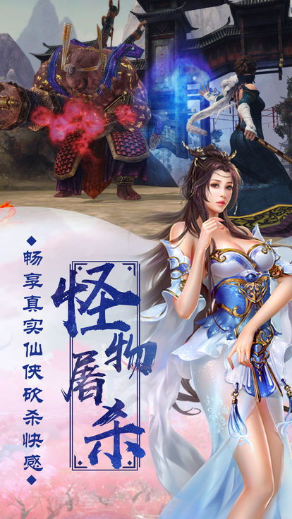 乾坤帝尊短剧最新资讯视频 乾坤帝尊短剧最新资讯 --第1张