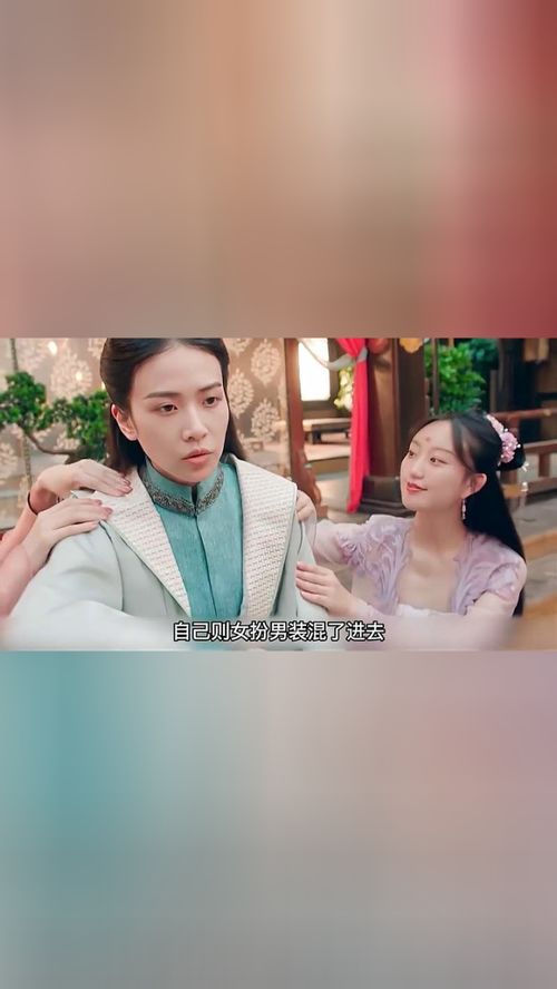 大叔宠妻超甜短剧最新资讯 大叔宠妻超甜短剧最新资讯 --第1张