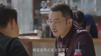 顾总顾总 顾总以死相逼求复婚短剧最新资讯 --第1张