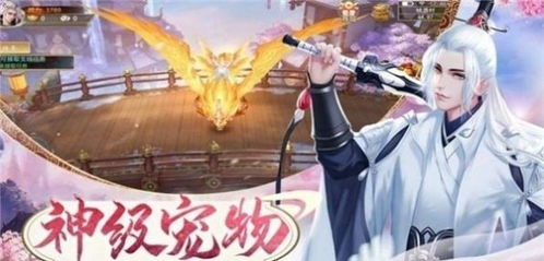 回到古代当霸主短剧，重回古代，称霸天下！--第1张