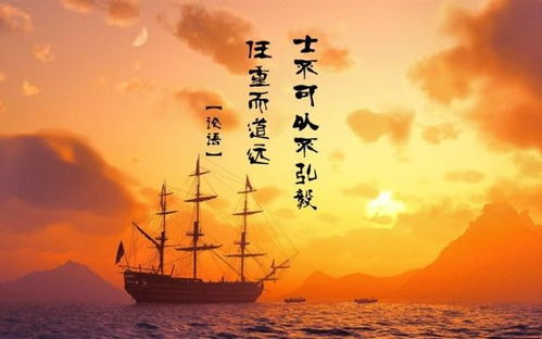 青云志图片，短剧最新资讯发布，不坠青云志，继续前行！--第1张
