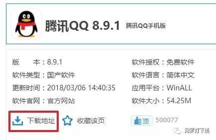 池总他不按套路出牌，池总的最新短剧资讯和百度百科介绍--第1张