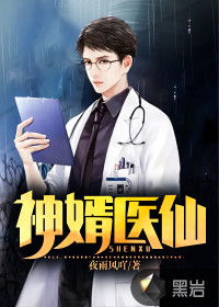 天命神婿短剧最新资讯在线观看 天命神婿短剧最新资讯 --第1张