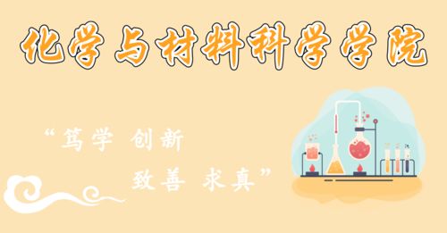 萌宝大反攻，乘风破浪的小可爱们最新资讯--第1张