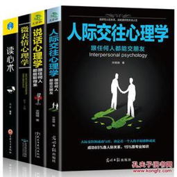 糟糕BOOS大人会读心术短剧最新资讯，新角色登场--第1张