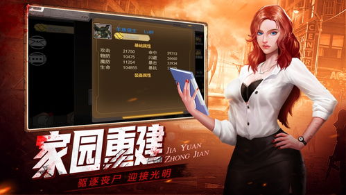 镇龙短剧下载及最新资讯--第1张