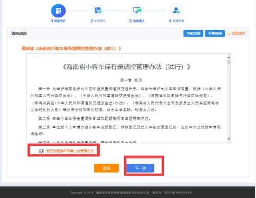 赤龙短剧最新资讯 赤龙短剧最新资讯网盘 --第1张