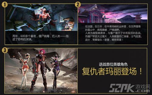 复仇吧女王短剧最新资讯视频，揭秘复仇女王的故事--第1张
