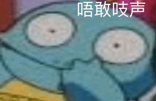 开局亿我靠花钱逆袭短剧最新资讯 开局一个亿,我 --第1张