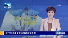 跃龙短剧，最新动态与热门作品--第1张