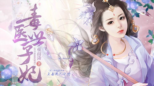 替嫁后我成了大佬的白月光，白月光替嫁短剧--第1张
