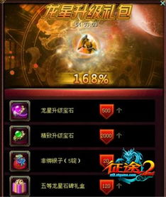 隐龙至尊短剧最新爆料--第1张