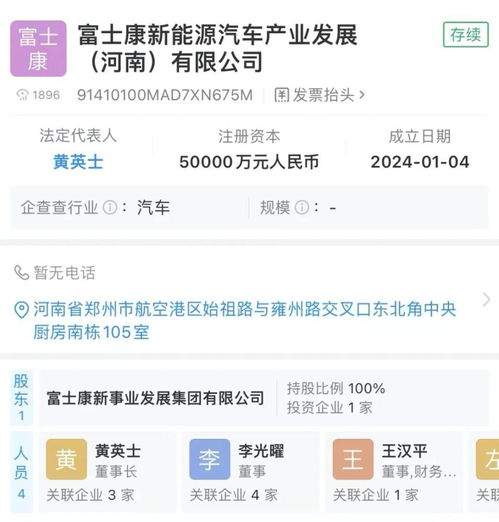 百灵典当铺短剧最新资讯 百灵百验 --第1张
