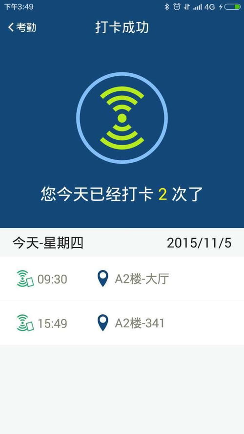 我继承了一万亿，短剧最新资讯下载--第1张